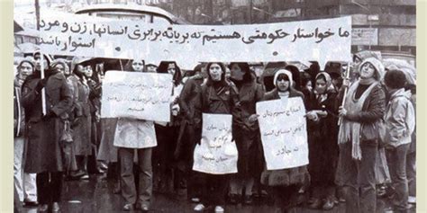 4 Decades Of Resistance For Freedom By Generation Equality In Iran Iranian Voice News