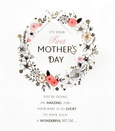 Here you'll find plenty of wishes you can use to truly celebrate your mother and. When is Mother's Day 2019 Quotes Images Pictures Wishes Greeting Card