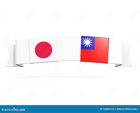 Banner With Two Square Flags Of Japan And Taiwan Stock Illustration