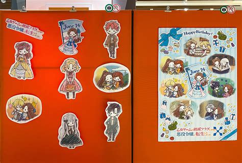 Crunchyroll - REPORT: My Next Life as a Villainess X Takes Over