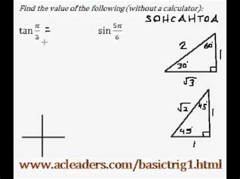 Two intersecting lines include an angle. Trigonometric Ratios & Special Triangles - Question #3 - YouTube