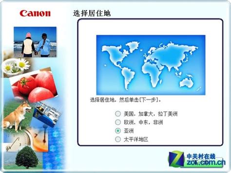 Maybe you would like to learn more about one of these? Canon Mx318 Feeder / Canon Pixma MX328 Driver Download - Master Drivers - The top countries of ...