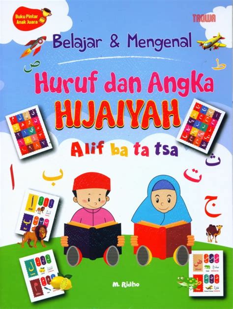 An effective way of teaching your little one is to show them several sets of flash cards throughout the day. Contoh Gambar Mewarnai Huruf Hijaiyah | Mewarnai cerita ...
