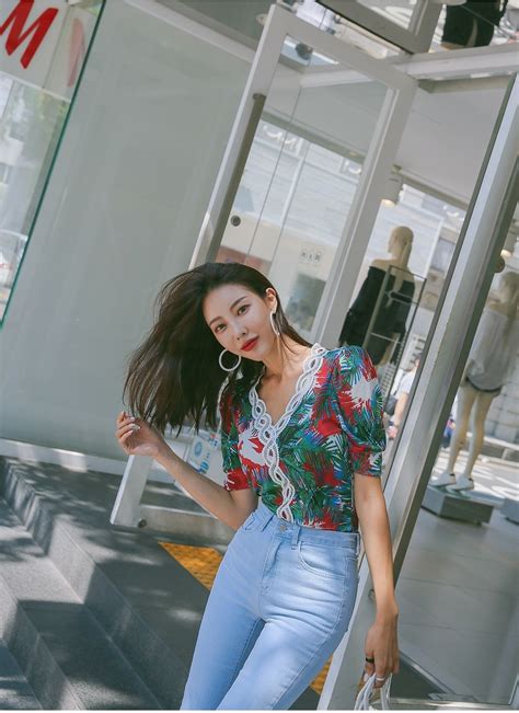 Foliage Print Lace Trim Blouse Dabagirl Your Style Maker Korean Fashions Clothes Bags