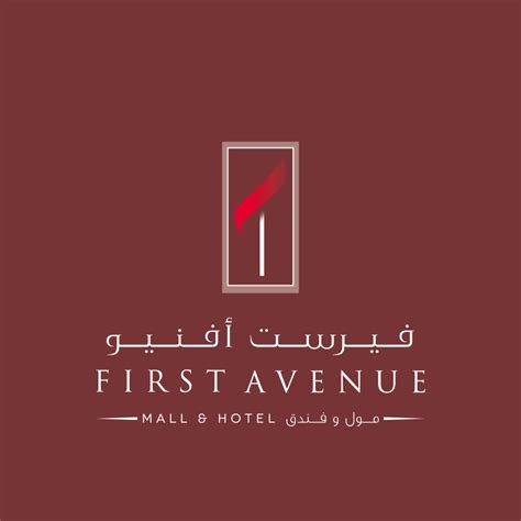 First Avenue Mall Dubai