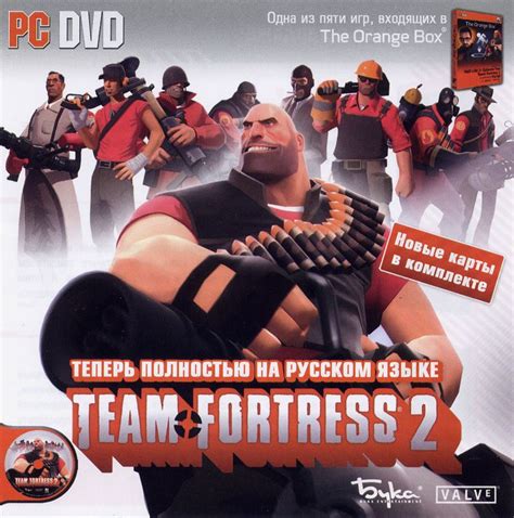 Team Fortress 2 2007 Box Cover Art Mobygames