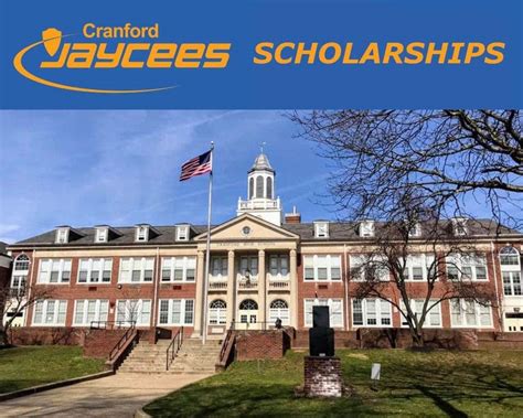 cranford jaycees community scholarship application cranford jaycees
