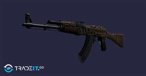 AK Uncharted Tradeit