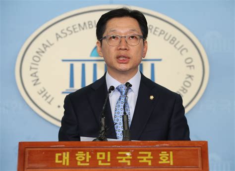 김경수 의원 반박 기자회견 오마이포토