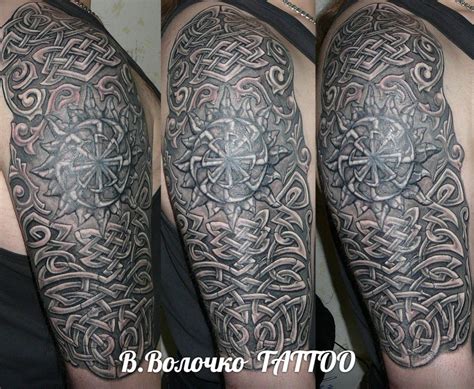 Ukr Celtic Tattoos Viking Tattoos Viking Tattoo Sleeve Sleeve Tattoos Ukrainian Tattoo
