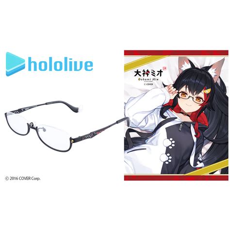 Hololive Collaboration Ookami Mio Model Glasses Tokyo Otaku Mode Tom
