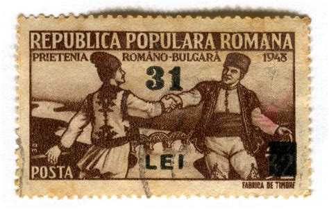Romania Postage Stamp Friendship Catalog 680a C 1948 S Flickr