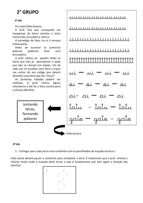 Sequência Didática Letra Cursiva