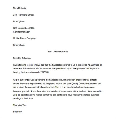 complaint letter template uk fee schedule template