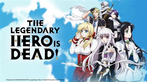 The Legendary Hero Is Dead! Season 2: Will The Most Anticipated Anime