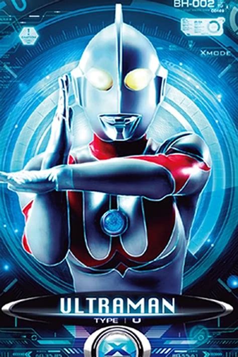 Ultraman Tv Series 1966 1967 Posters — The Movie Database Tmdb