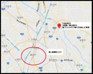 黒い森（ シュバルツバルト ）は、ドイツ国民にとってかけがえのないものと意識されていたことから、大きなショックを与えた。 被害の原因として、 酸性雨 や 大気汚染 が指摘され、環境問題の被害の象徴として国際的にも有名になった。 埼玉県で「黒い雨が降る」謎の現象!原因は放射能 ...