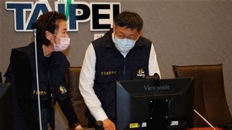 国家 新增病例 累计确诊 治愈 死亡 疫情. 武漢肺炎最新疫情 台灣100例確診 | 疾管署記者會直播 | 口罩實名制2.0上路 | 2019新型冠狀病毒 COVID-19 / 2019-nCoV ...