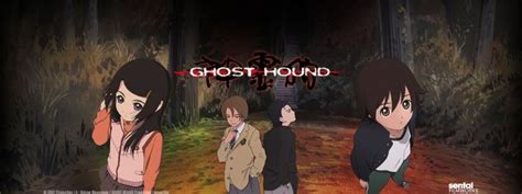 English Cast For Ghost Hound Revealed Sentai Filmworks
