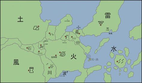 The Hidden Villages Of Naruto Where The Greatest Ninjas Are Born