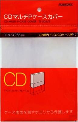 © сайт besthqwallpapers.com 2020 год. NAGAOKA CD マルチPケース(2枚組）カバー(20枚入り)