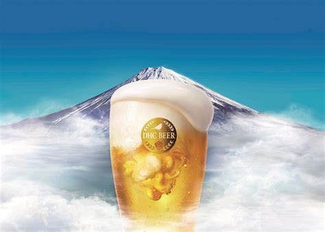 Japanese Craft Beer Born Of The Fruits Of The Earth The Beer Connoisseur