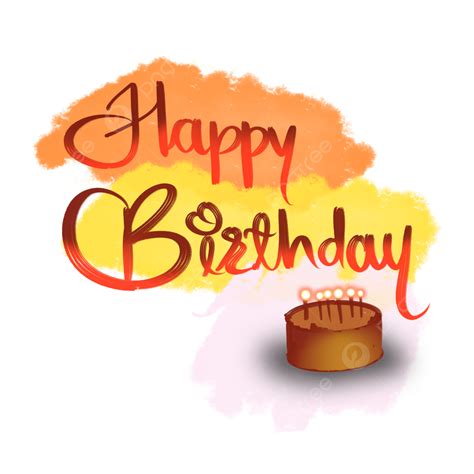 Happy Birthday Cake Png Image Happy Birthday Text And Cake Happy