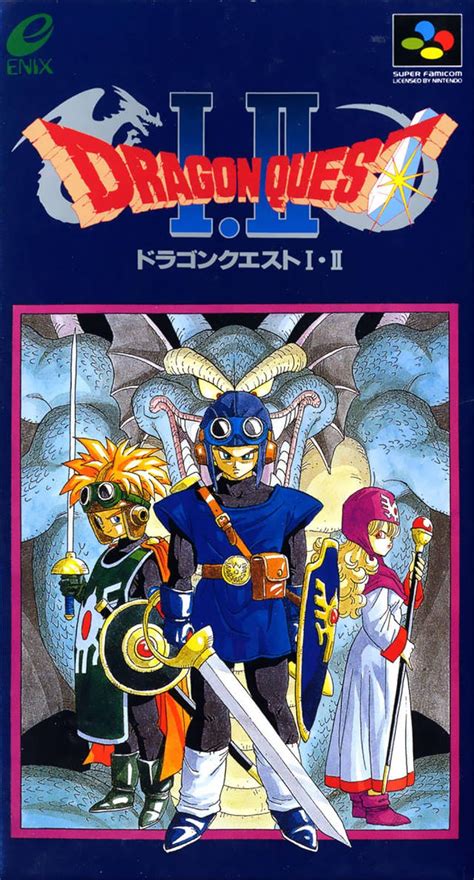 Dragon Quest I And Ii 1993