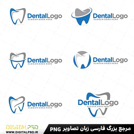 دانلود لوگو لایه باز دندانپزشکی دیجیتال پی اس دی