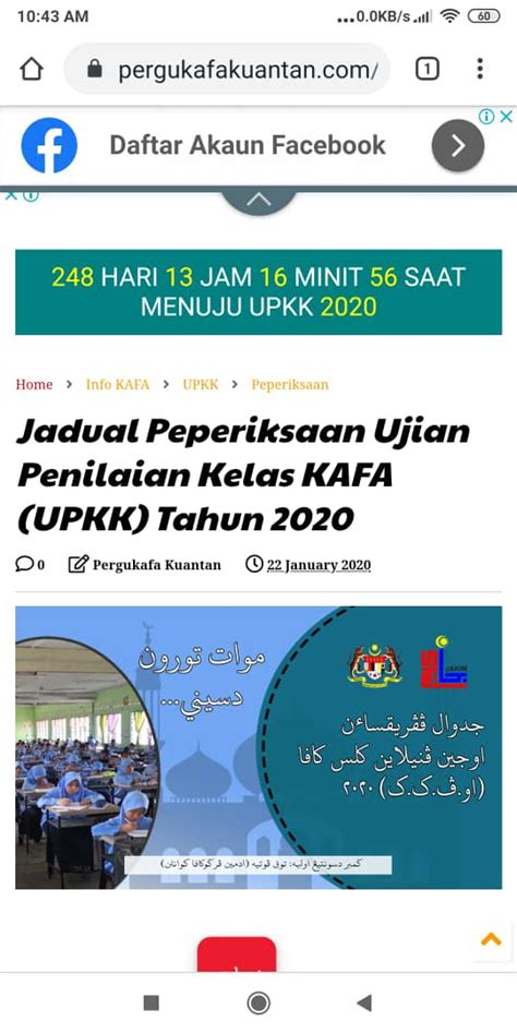 Unlimited cloud hosting indonesia dari jagoan hosting, harga mulai rp. Berapa Hari Lagi UPKK? | Persatuan Guru-Guru SAR KAFA ...