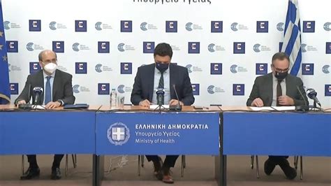 «είναι μια οργανωτική διευκόλυνση προκειμένου να γλιτώσουμε τις πολλές μετακινήσεις και τη συμφόρηση στα φαρμακεία και επειδή πλέον υπάρχει αρκετό απόθεμα, να αρκεί μία επίσκεψη για να. AN ΔΕΝ ΤΟ ΔΕΙΞΕΙΣ, ΔΕΝ ΘΑ ΔΟΥΛΕΨΕΙΣ! ΥΠΟΧΡΕΩΤΙΚΑ SELF TEST ...