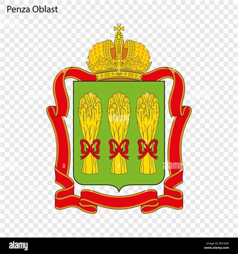 Emblem Of Penza Oblast Province Of Russia Stock Vector Image And Art Alamy