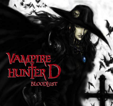 Három Kultikus Anime Ii Vampire Hunter D Bloodlust