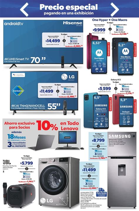 Folleto Sams Club Open House 12 al 16 de marzo 2021