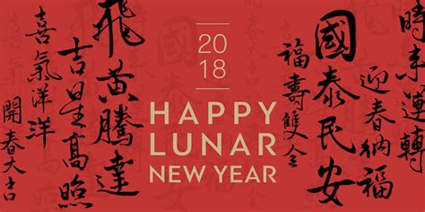 We have 2 videos with lunar, lunar jaina, new lunar 2017 in our database available for free. Where to celebrate the Lunar New Year in Toronto