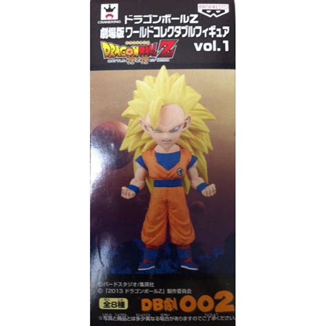 Dragon ball z episode 002. Dragon Ball Z Goku SS3 DB 002 WCF Battle of Gods vol. 1 Banpresto