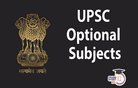 UPSC Optional Subjects Syllabus List For IAS Exam 2023