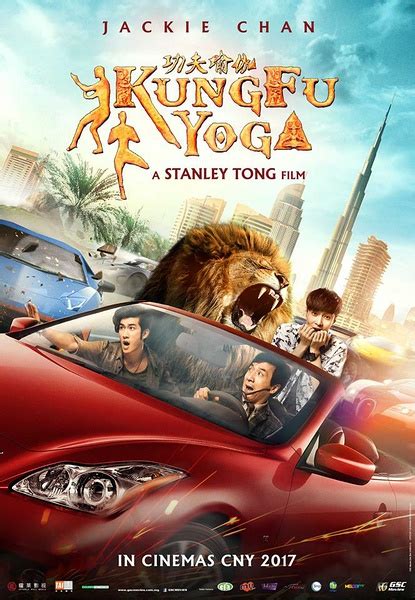 Kung Fu Yoga 2017 Review Asian Film Strike