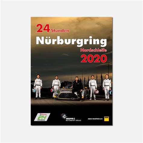 Zweite, dritte und vierte startreihe: 24 STUNDEN NÜRBURGRING NORDSCHLEIFE 2020 - 10Q Racing Team ...