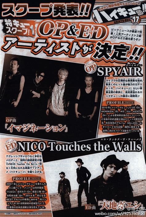 Spyair Dan Nico Touches The Walls Mengisi Soundtrack Anime Haikyu