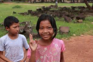 Poor Cambodian Kids Smiling Editorial Image Image 24666655
