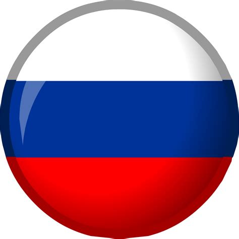 Collection Of Russia Png Pluspng
