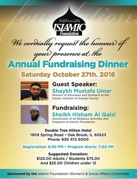 Annual Fundraising Dinner Islamic Foundation
