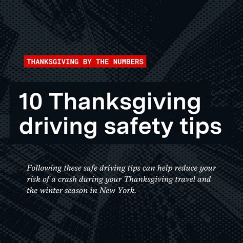 10 Thanksgiving Driving Safety Tips Raphaelson And Levine