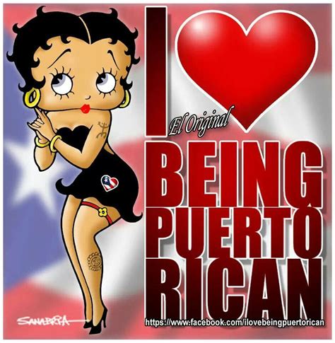 Boricua Puerto Rican Power Puerto Rican Girl Puerto Rican Pride