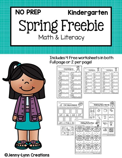 A Guide To Using Printable Kindergarten Worksheets Wehavekids Soft