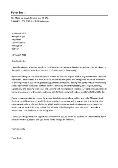 Carefully review the job posting and research the company's website. fashion: Fashion Retail Cover Letter No Experience