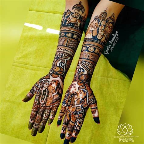 Bridal mehandi designs | Wedding mehndi designs, Mehndi designs bridal hands, Mehndi designs