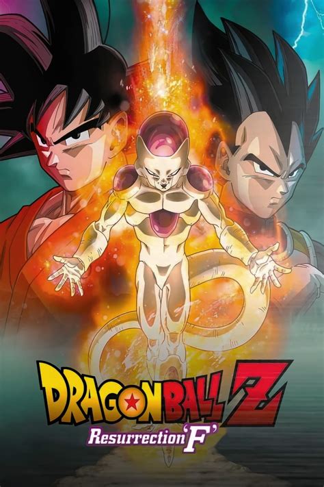 Dragon Ball Z Resurrection F 2015 Posters — The Movie Database