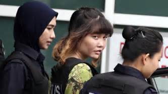 Kim Murder Trial Visits Malaysian Lab To Examine Nerve Agent Tainted Clothes